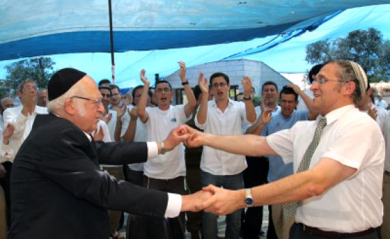 ישיבת הר עציון חגגה 80 לרב אהרון ליכטנשטיין