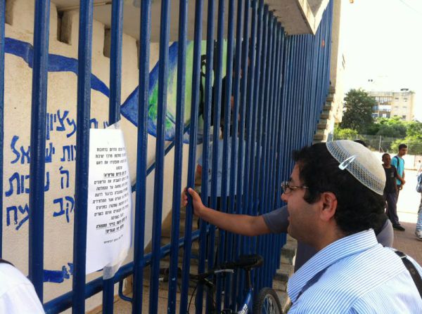 ראש ישיבת הדרום הוצא לפנסיה; התלמידים השביתו את הלימודים במחאה