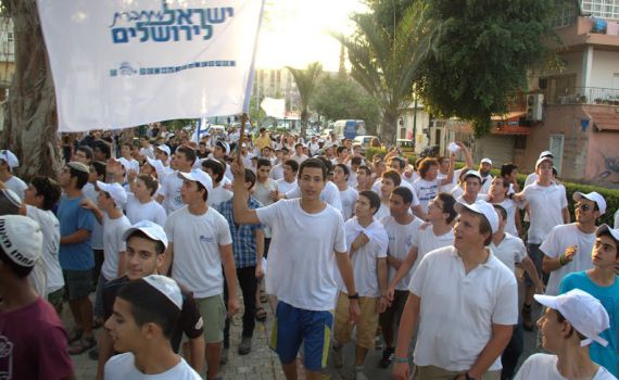 צפו: דרום תל אביב התחברה לירושלים בריקודגלים המוני