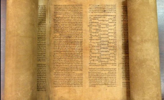 באיטליה התגלה ספר התורה העתיק ביותר בעולם