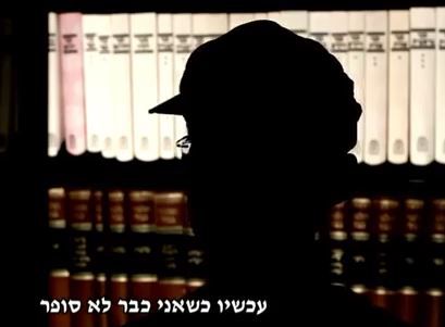 אנדרדוס בתחקיר מצמרר על אלה שלא סופרים יותר