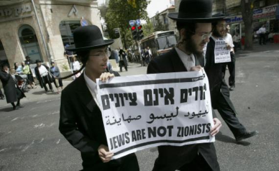 גדולי תורה טעו בהתנגדות לציונות, וטועים גם היום