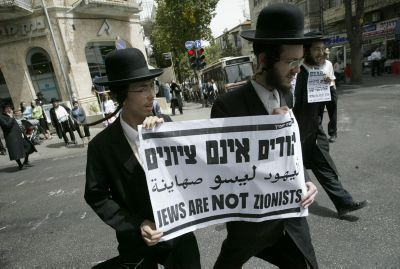 גדולי תורה טעו בהתנגדות לציונות, וטועים גם היום