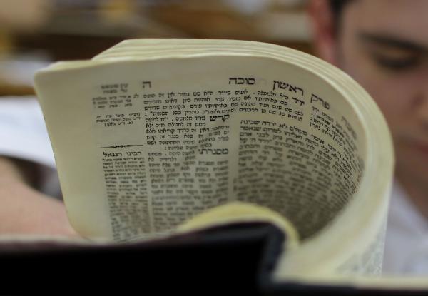 לומדים דף יומי עם הרב אביחי קצין – יבמות דף כז