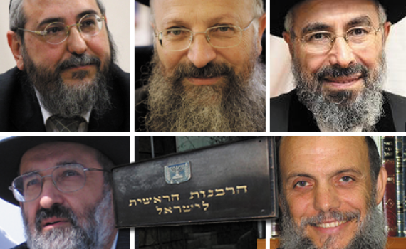 ועדת האיתור: אלה המועמדים לרב ראשי ספרדי-ציוני