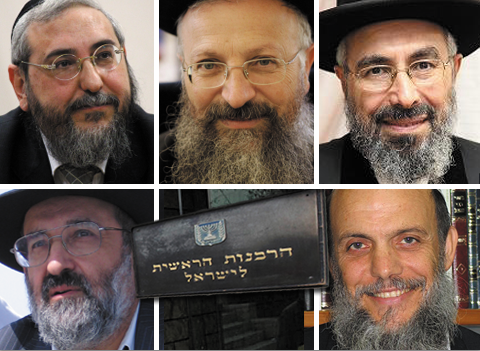 ועדת האיתור: אלה המועמדים לרב ראשי ספרדי-ציוני