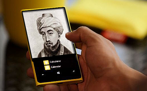 בעזרת הרמב"ם: כך אפשר ללמוד עכשיו את העתיד