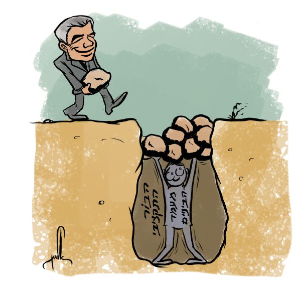 קריקטורה: הגזרות הכלכליות של יאיר לפיד