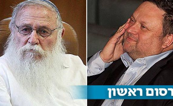 "מקור ראשון הפך להארץ": הרב חיים דרוקמן ביטל את המנוי לעיתון