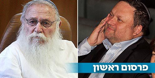 "מקור ראשון הפך להארץ": הרב חיים דרוקמן ביטל את המנוי לעיתון