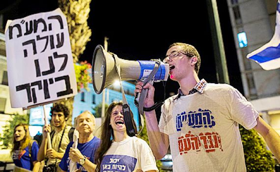 ישראל יקרה לנו: המע"מ עולה, מחירי המזון והדלק מזנקים