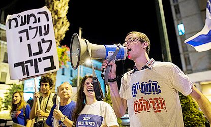 ישראל יקרה לנו: המע"מ עולה, מחירי המזון והדלק מזנקים
