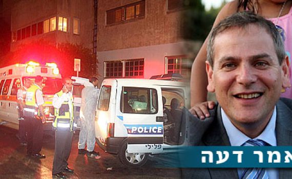 ניצן הורוביץ, רקדת על הדם – עכשיו תתנצל