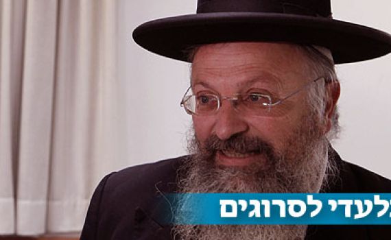 הרב שמואל אליהו לסרוגים: "יש לי רוב מוחלט בגוף הבוחר"
