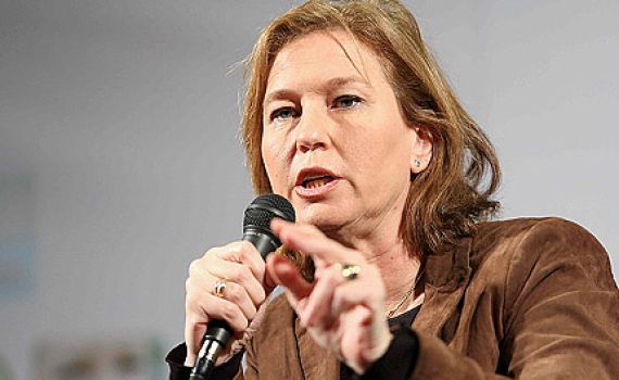 לבני רוצה משא ומתן: יוזמת גוש חוסם לנתניהו