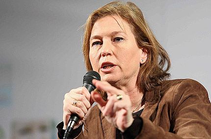 לבני רוצה משא ומתן: יוזמת גוש חוסם לנתניהו