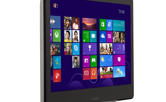 כפתור ה'התחל' חוזר: Windows 8.1 זמינה להורדה