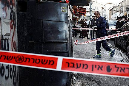 שני הרוגים באירוע ירי בפתח-תקווה