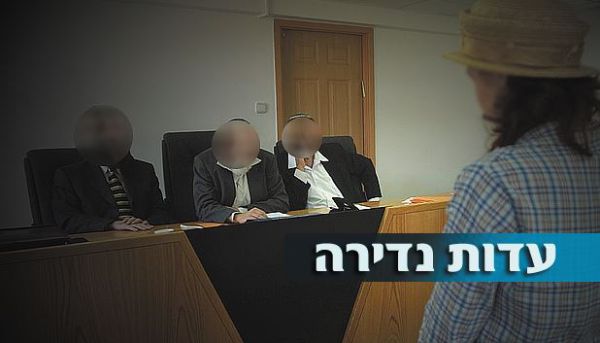 עדות של מורה באולפן גיור: בית הדין מגייר גם מחללי שבת