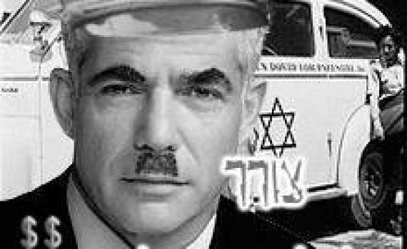 הסתה ברשת: תמונת יאיר לפיד כאדולף היטלר