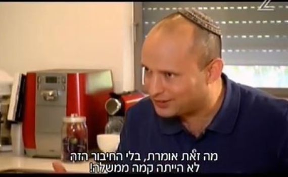 צפו בכתבת ערוץ 2: יום בחייו של נפתלי בנט