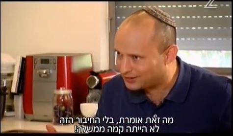 צפו בכתבת ערוץ 2: יום בחייו של נפתלי בנט