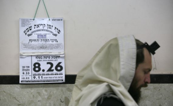 נאמני תו"ע: לפי ההלכה ניתן להתפלל לפני הנץ החמה