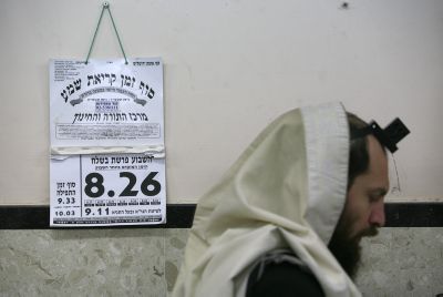 נאמני תו"ע: לפי ההלכה ניתן להתפלל לפני הנץ החמה