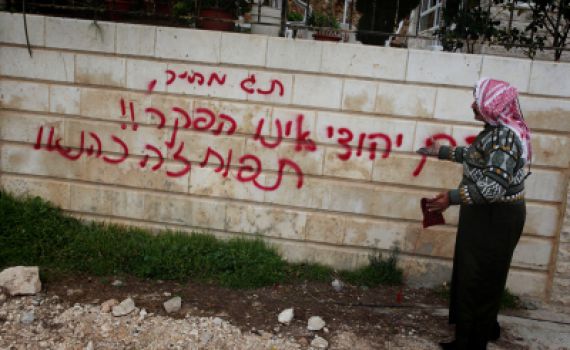 דעה: אפשר להוריד את המחיר של 'תג מחיר'