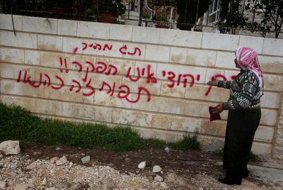 דעה: אפשר להוריד את המחיר של 'תג מחיר'