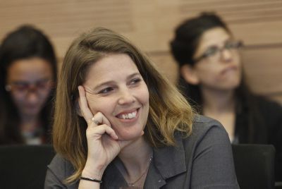 יש עתיד תגיש הצעת חוק לנישואים אזרחיים למי שלא רוצה להתחתן ברבנות