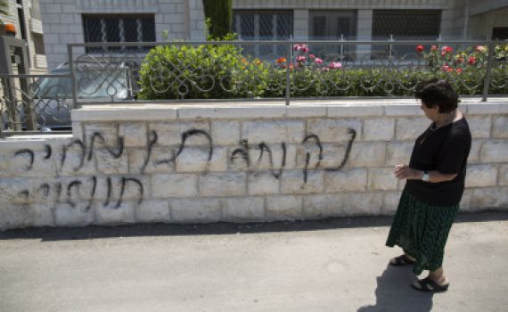 אולי די? תג מחיר זה לא טרור ובשר זה לא רצח