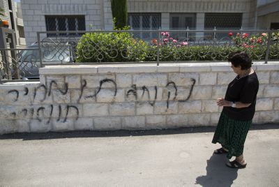 אולי די? תג מחיר זה לא טרור ובשר זה לא רצח