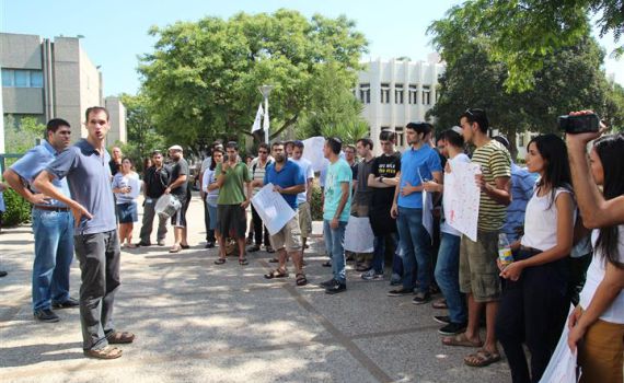 מאבק הסטודנטים הצליח: "יש איפה לישון"