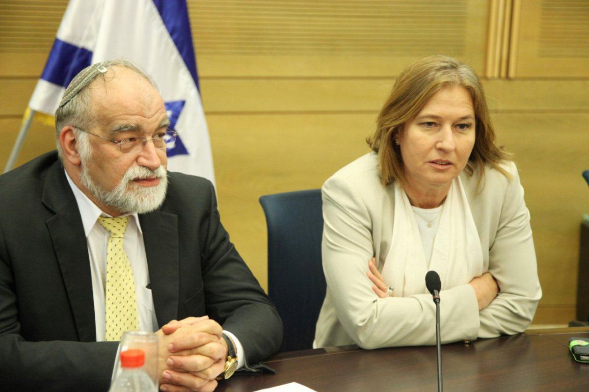 לבני: "לא מקבלת שמדינת ישראל היא קודם כל יהודית"