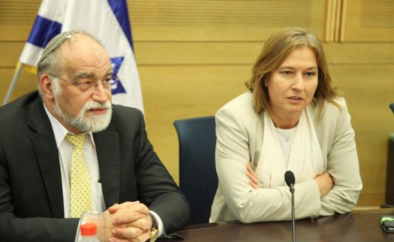 לבני: "לא מקבלת שמדינת ישראל היא קודם כל יהודית"