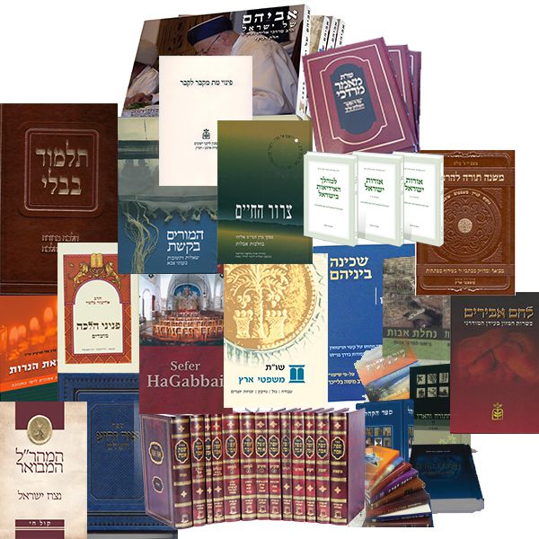 מכוני המחקר התורניים סובלים ירידה של 80% בתקצוב