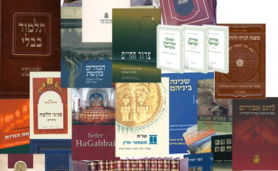 מכוני המחקר התורניים סובלים ירידה של 80% בתקצוב