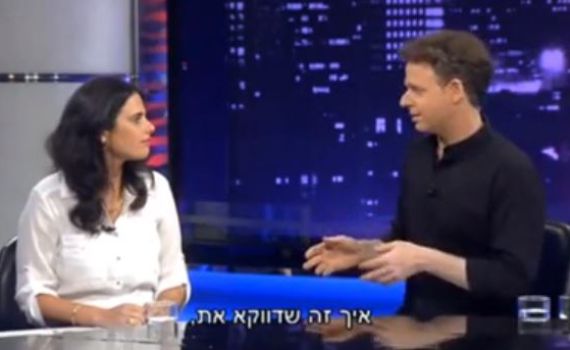 איילת שקד במצב האומה: למסור את גורי באופן חד צדדי