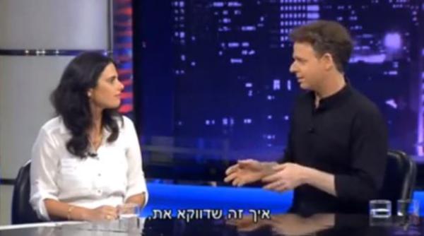 איילת שקד במצב האומה: למסור את גורי באופן חד צדדי