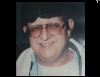 ברוך דיין האמת: ביום שישי נפטר הרב עוזי משולם ז"ל