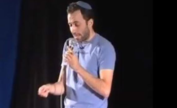 צפו ביאיר אורבך: לאן יצאו לבלות בזמן התנ"ך?