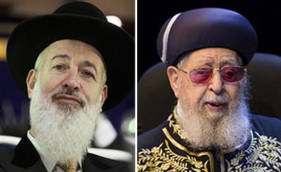 הרב עובדיה יוסף: אגזור על הרב מצגר להתמודד שוב