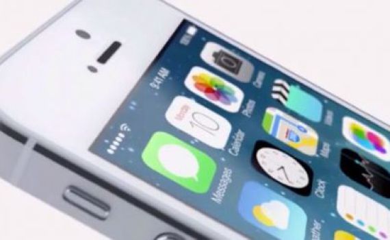 IOS 7: השינוי הגדול ביותר מאז האייפון