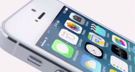 IOS 7: השינוי הגדול ביותר מאז האייפון