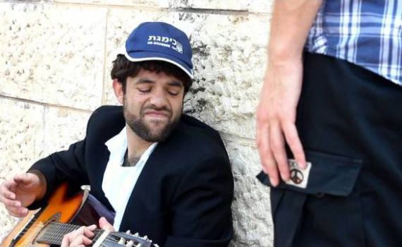 אנדרדוס: שלושת השבועות