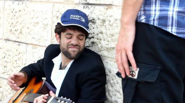 אנדרדוס: שלושת השבועות