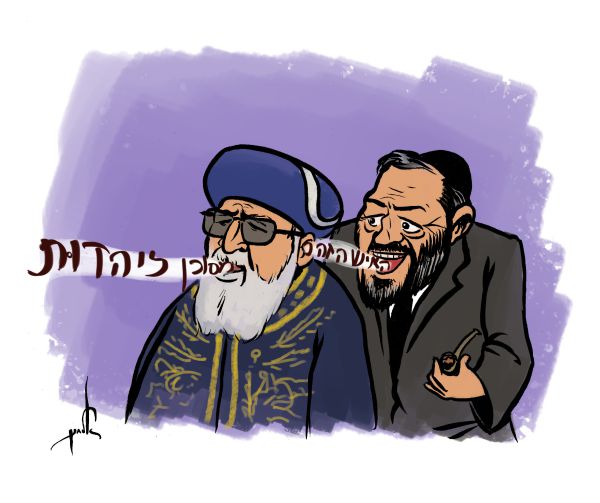 קריקטורה: מה גרם לרב עובדיה יוסף להשתלח ברב סתיו