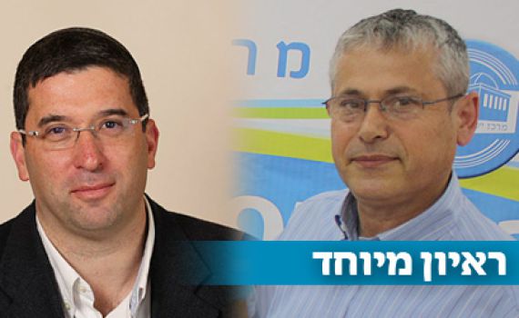 ביבר: "הורדת שכר הלימוד ב-40% זה פופוליזם"; ורצמן: "נמצא את הכסף"