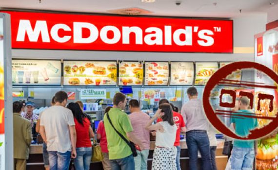 שולי מועלם לחניכי בני עקיבא: "בקיץ הזה לא נכנסים למקדונלד'ס"